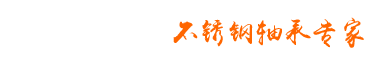 浙江新黎明環(huán)保有限公司